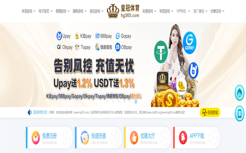 宝博|宝博体育|宝博官方网站体育的规则与条款讲解 – 新手须知