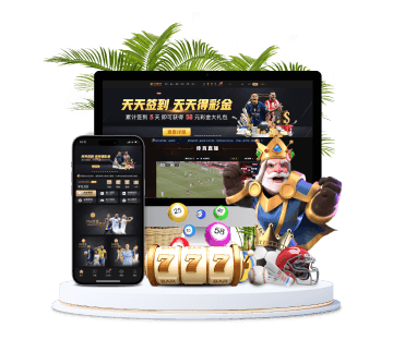 宝博|宝博体育|宝博官方网站全站APP手机版